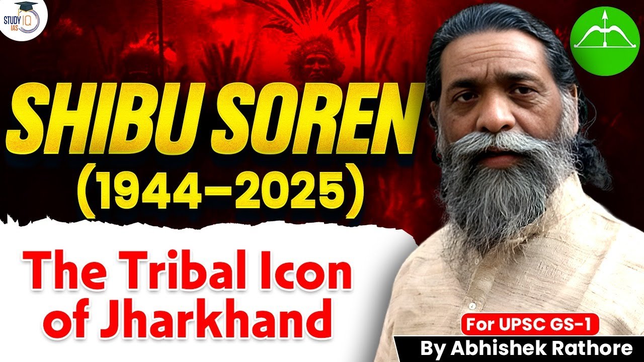 Shibu Soren Pass Away (1944–2025): The Tribal Fighter Who Made Jharkhand’s Dream a Reality
