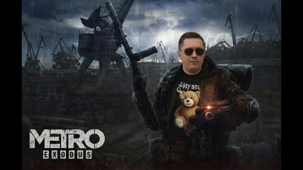 Metro Exodus - Последний поезд из Москвы. Выживание на поверхности!🔥