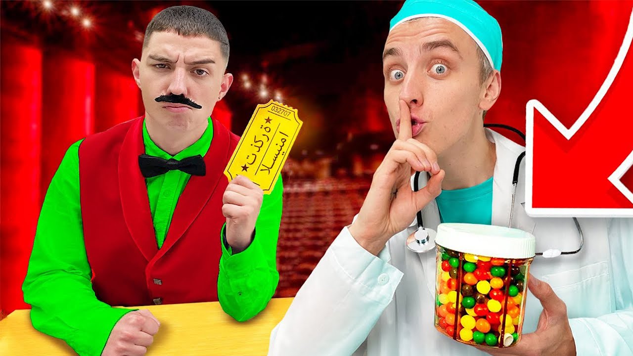 15 طريقة غريبة لتسلل الحلوى إلى السينما! **الجزء 2**