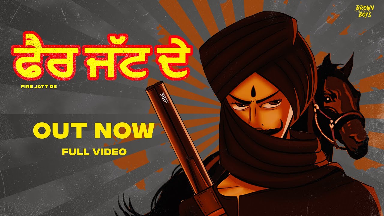 FIRE JATT DE (LYRICAL VIDEO) | Tarna | Byg Byrd | Brown Boys | Latest Punjabi Songs 2021