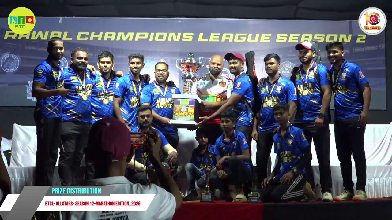 BTCL- ALLSTARS- SEASON 12-MARATHON EDITION..2026