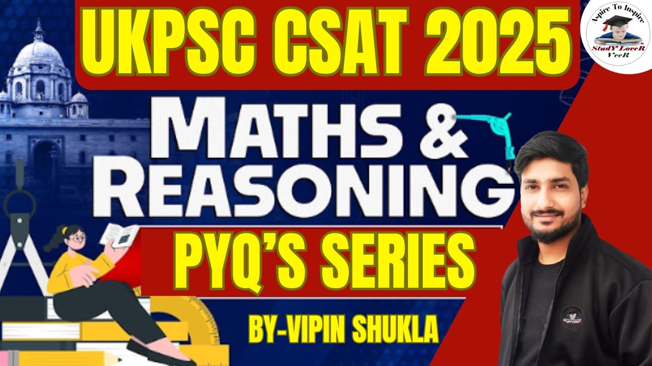 UKPSC CSAT Previous Year Paper Solution | Uttarakhand PCS Previous Year Paper | UKPSC CSAT 2025