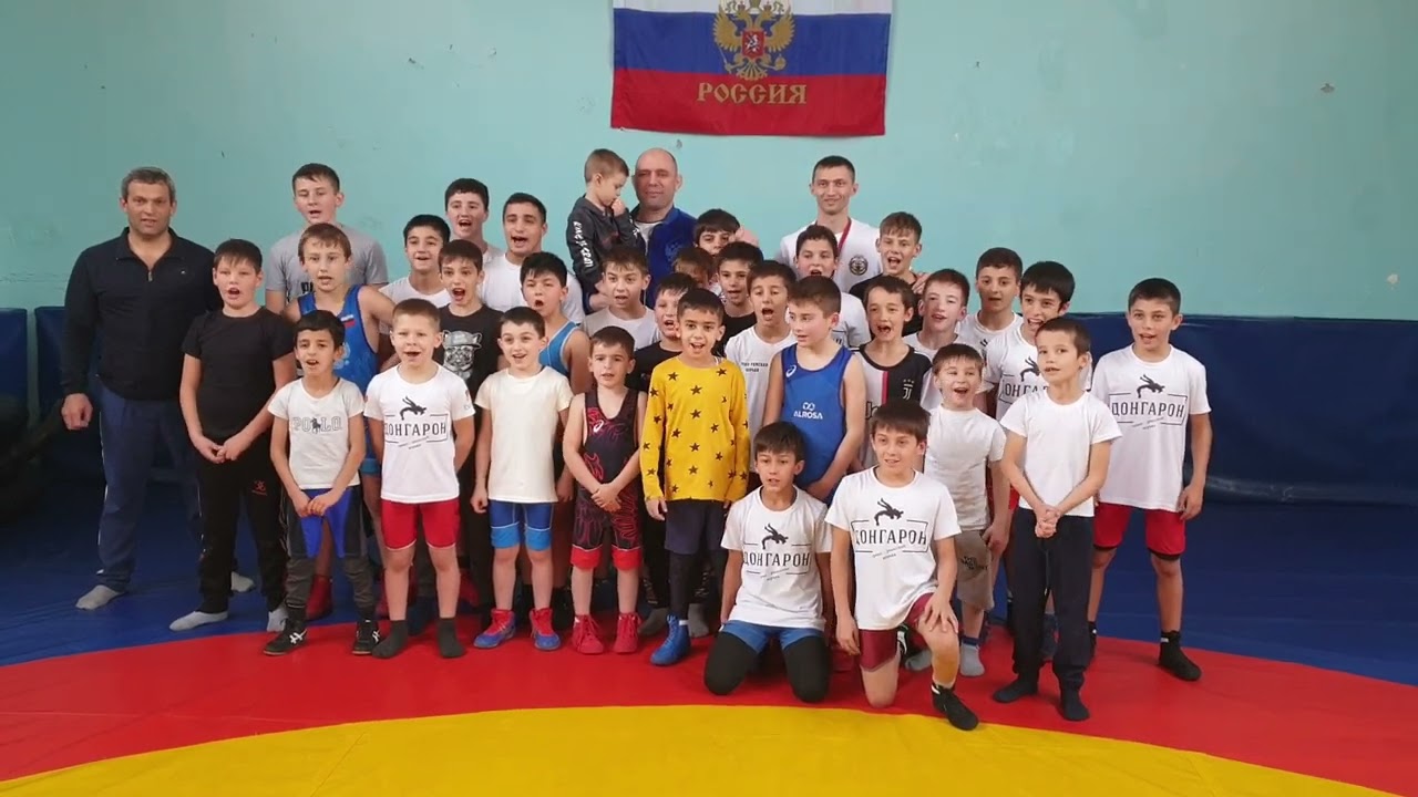 Донгарон СИЛА 💪/ГОЗЮМОВ Х.Р. ✌️🙏💪🥇🤼&zwj;♂️/
