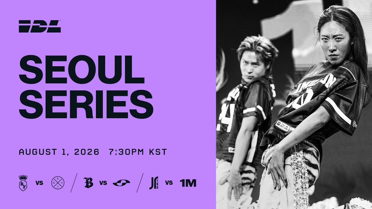 🔴 LIVE: IDL 2026 Seoul Series Livestream | August 1