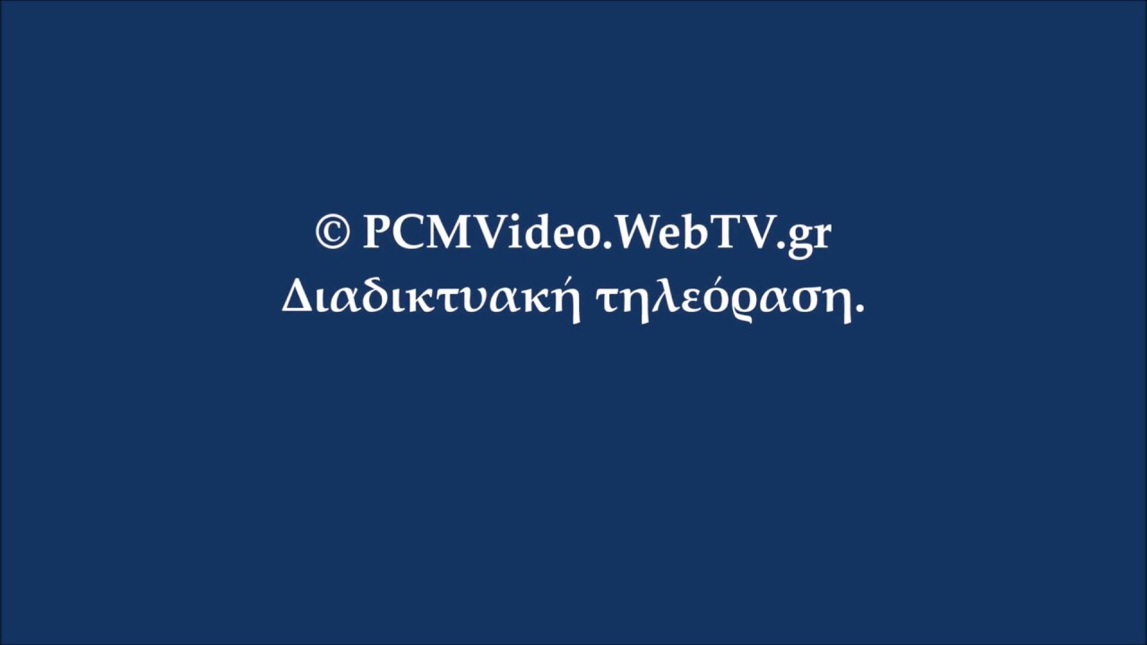 Σύντομη Δοξολογία Δ' ήχου Γεωργίου Χατζηχρόνογλου