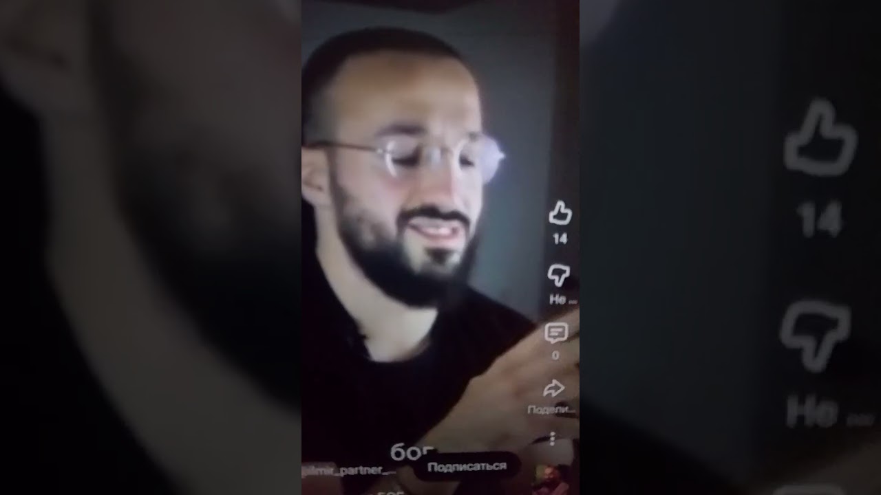 В начале было Слово т е Иисус Христос. 
