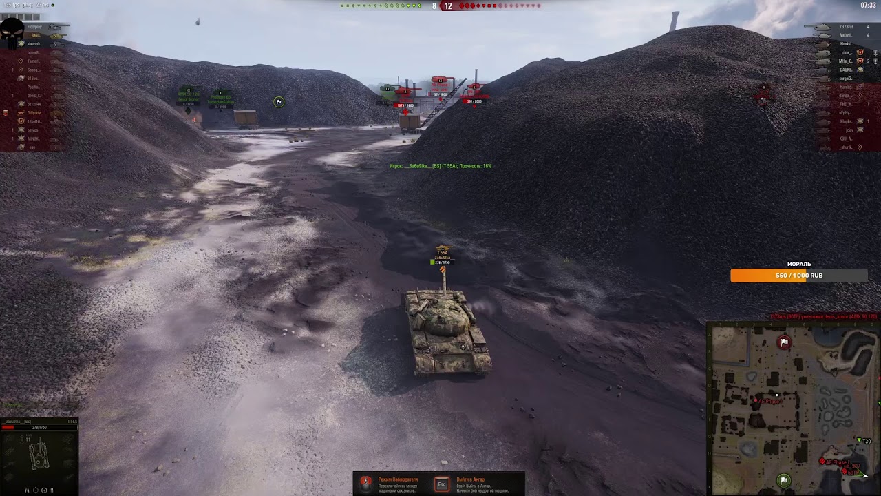 Diffynder & CoKoJluHa