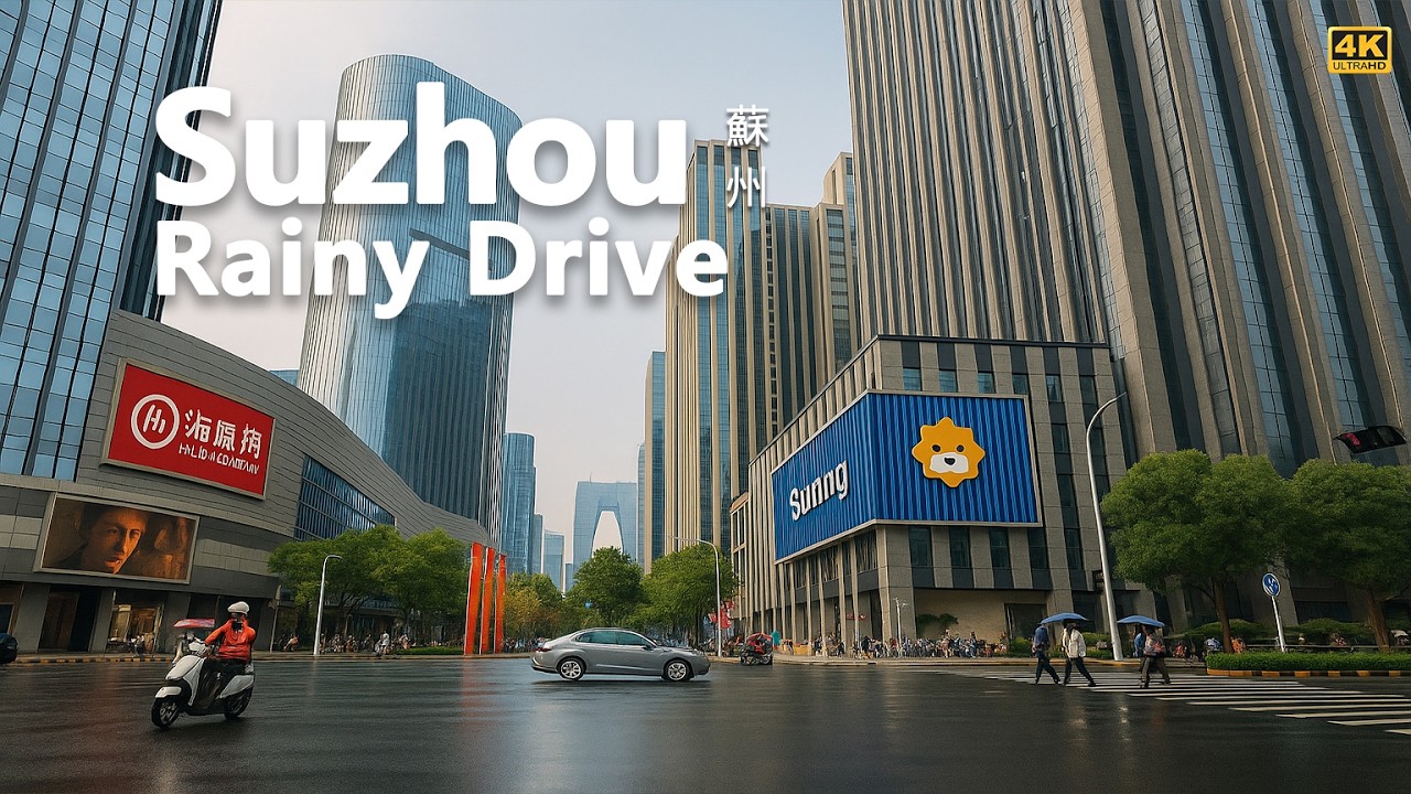 Rainy City Drive 4K — Suzhou, China | Modern Skyline, Gate of the Orient, SIP Waterfront