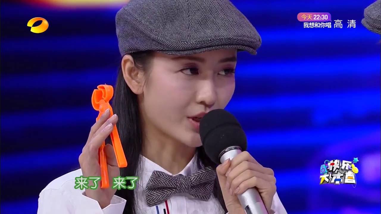 《快乐大本营》：黄宗泽现教格斗术帅翻众人 曼春上线瞬间出戏竟入谢娜黑名单 Happy Camp Recap【欢迎订阅】