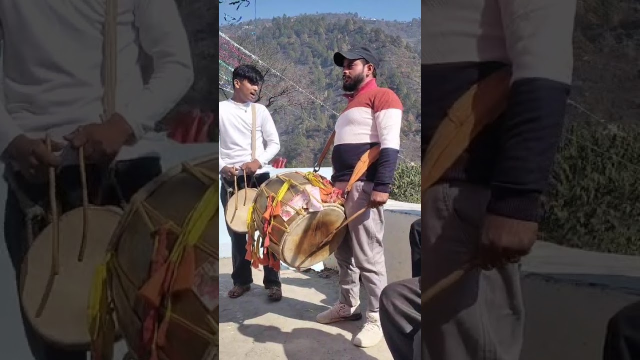 ढ़ोल की ताल @ tehari 