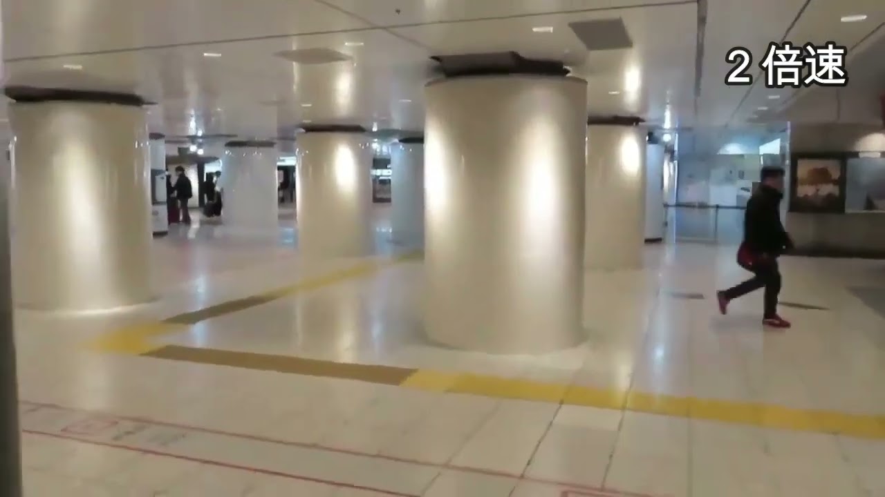 【東京駅】八重洲南口から東海道新幹線へ