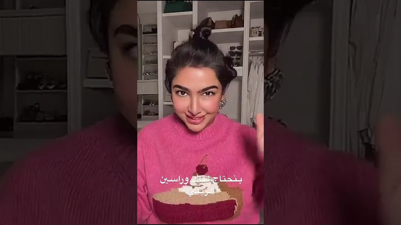 ساره الودعاني و نجلاء | بنسوي الفولويوم الرهيبه😍😍😍😍❤️💫