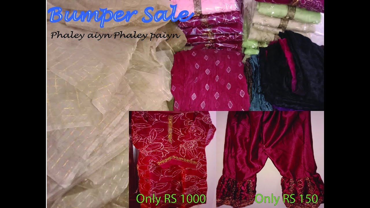 Wedding dress in cheapest rate |Sitch kruti organza embroidered only 1000 | Bacho k tousar only 150.