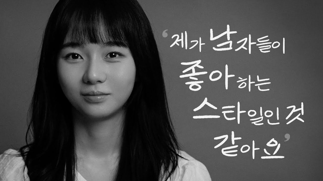 P.s 독백 프로젝트 | 당신자신과&nbsp;당신의&nbsp;것&nbsp;| 배우 김이영 (no bgm)