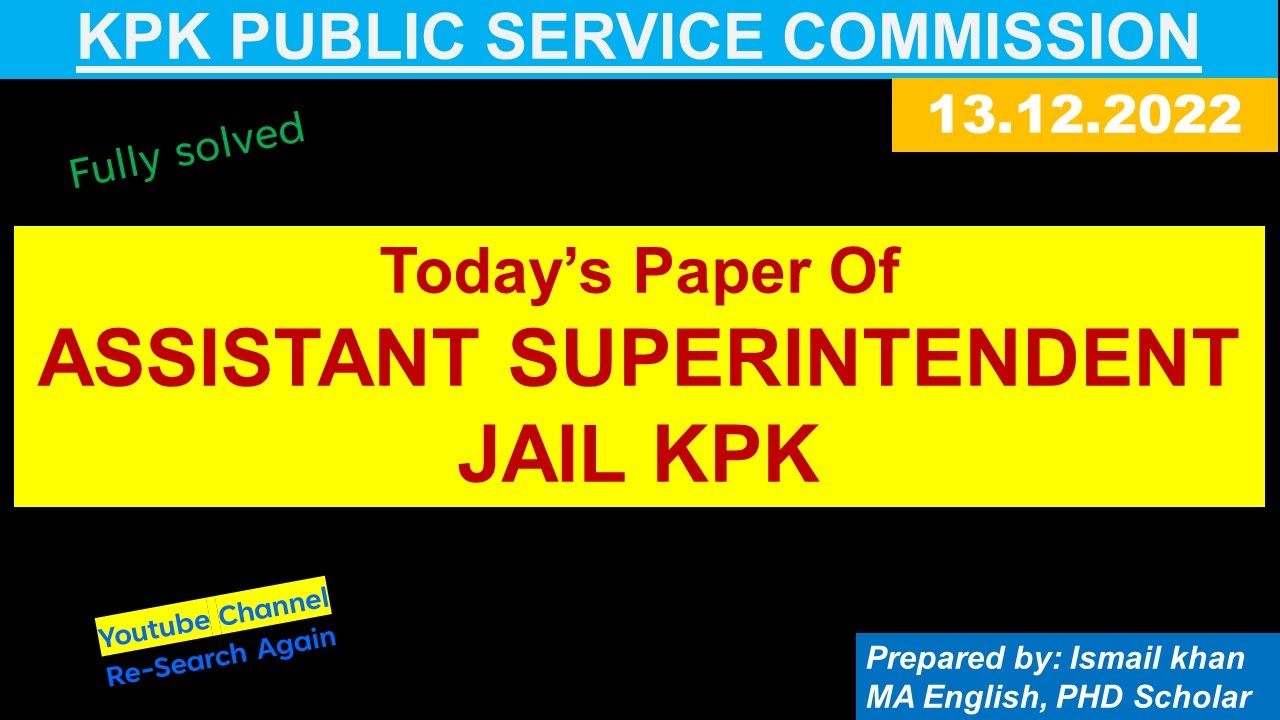 Assistant Superintendent Jail KPK today's paper 13.12.2022
