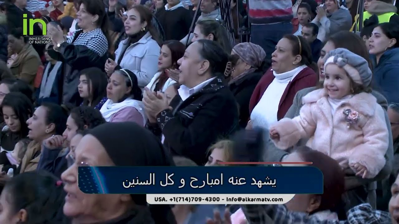 ميدلي ترانيم أيوه إلهي صالح - تستاهل اغنيلك - يلا نحيي يسوع الملك