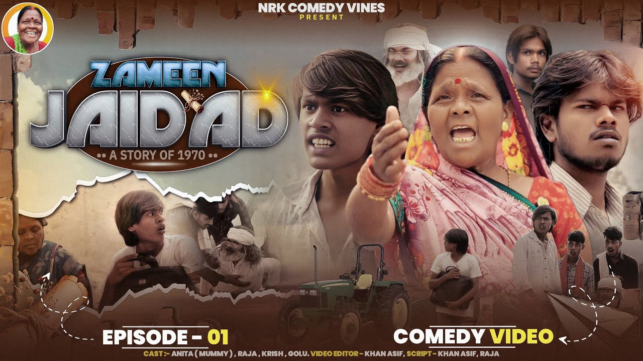 Jaidad ka lalach 😱 | comedy video | full video | nrk comedy vines