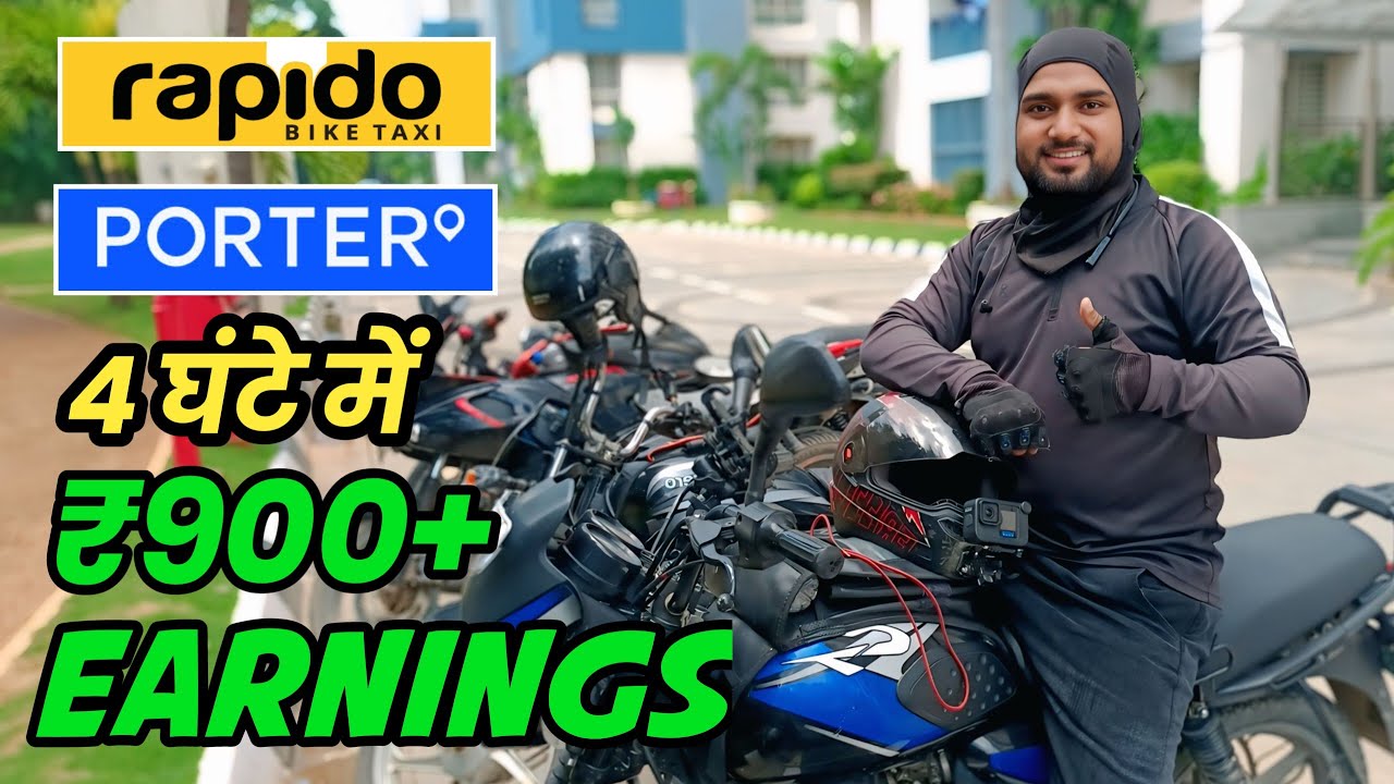 Rapido+Porter में Double Trip कैसे करें? 4 घंटे में ₹900+ कमाए 🤑 Indian Rider Azaad || Rapido 