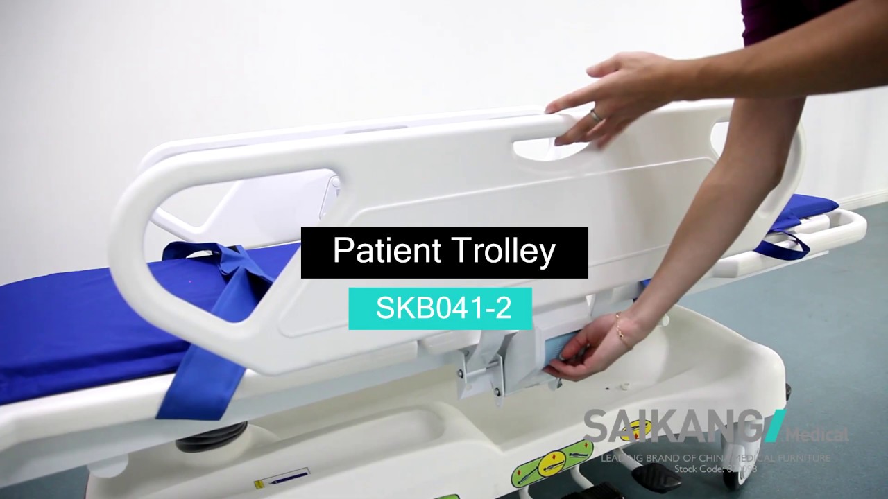 SKB041-2 Emergency Hospital Patient Transfer Trolley