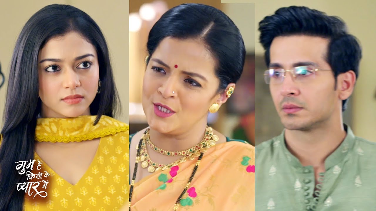 Ghum Hai Kisikey Pyaar Mein Today Episode NEW PROMO | 12th MARCH 2025