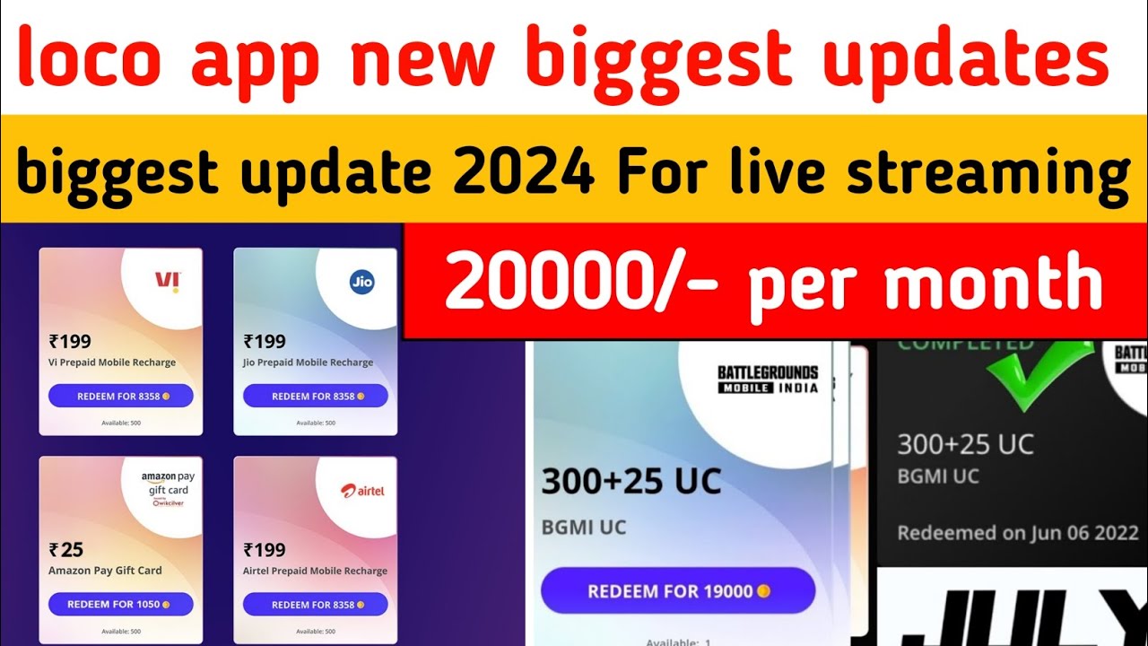 loco app new biggest updates || biggest update 2024 For live streamers || 20000/- per month ||