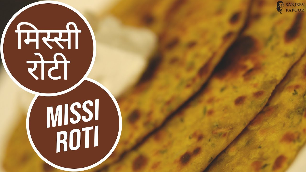 Missi Roti by Sanjeev Kapoor