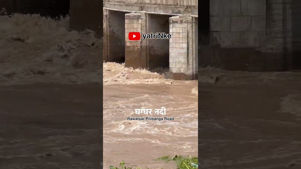 यहां तो Ghaggar River बिलकुल पक्की है! 😯| Yatrinke
