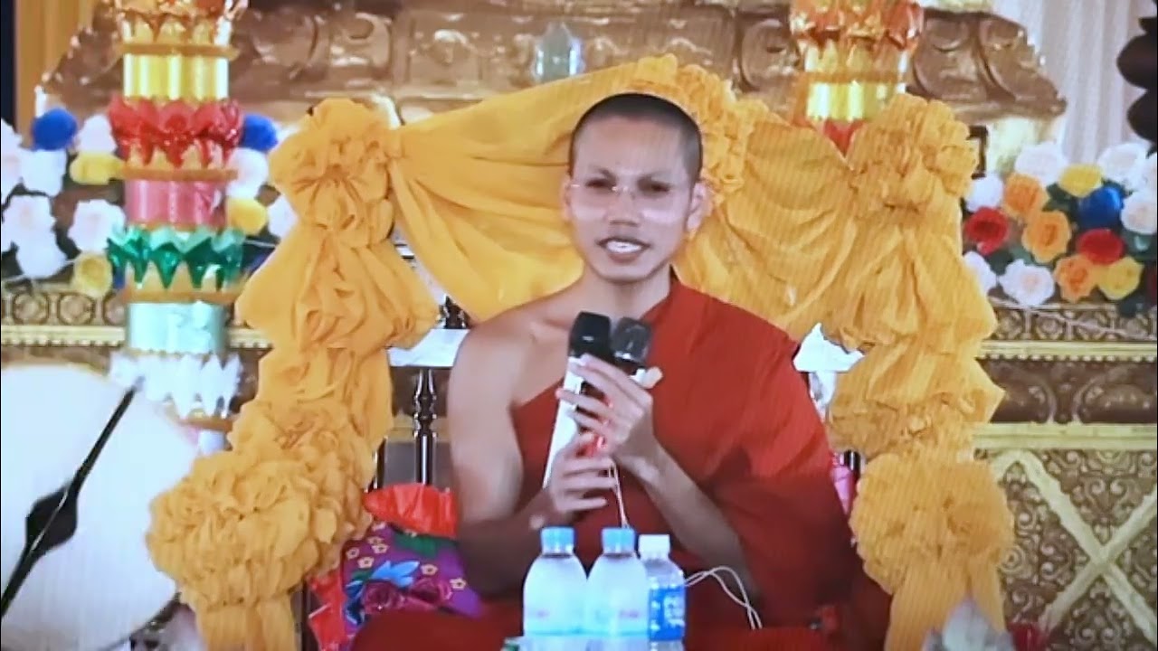 ចង់ក្លាយជាមនុស្សល្អត្រូវមានធម៌៤ប្រការ ព្រះភិក្ខុវិមលោ ផល ចាន់ថេត