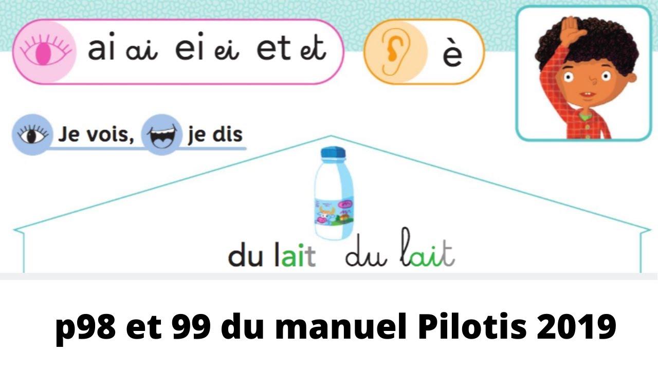 Pilotis 2019 - Etude du graph&egrave;me 