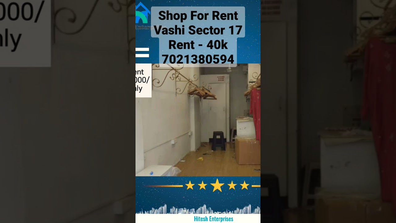 💥 Shop For Rent 💥 Vashi sector -17🥳