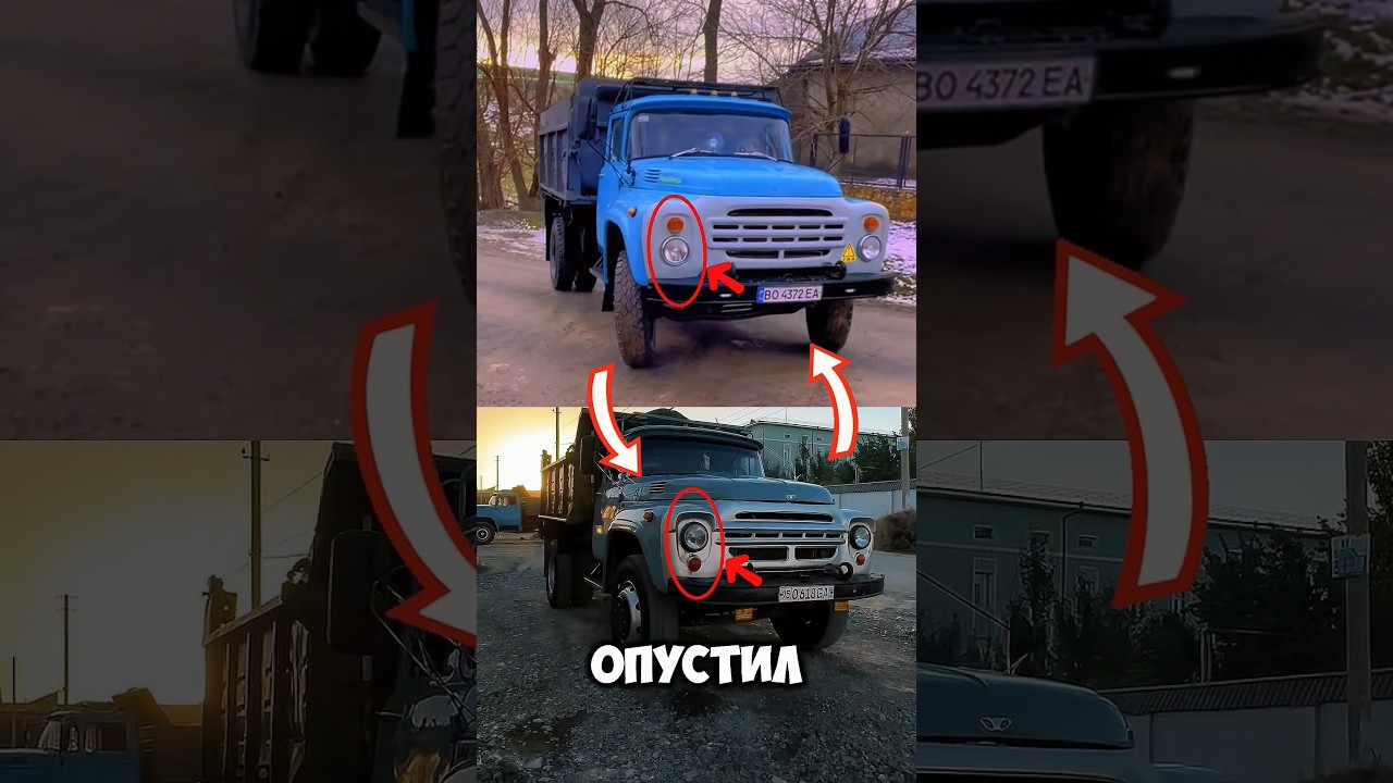 СОВЕТСКИЕ ГОСТЫ ЗиЛ 130! #авто #automobile #грузовик #зил