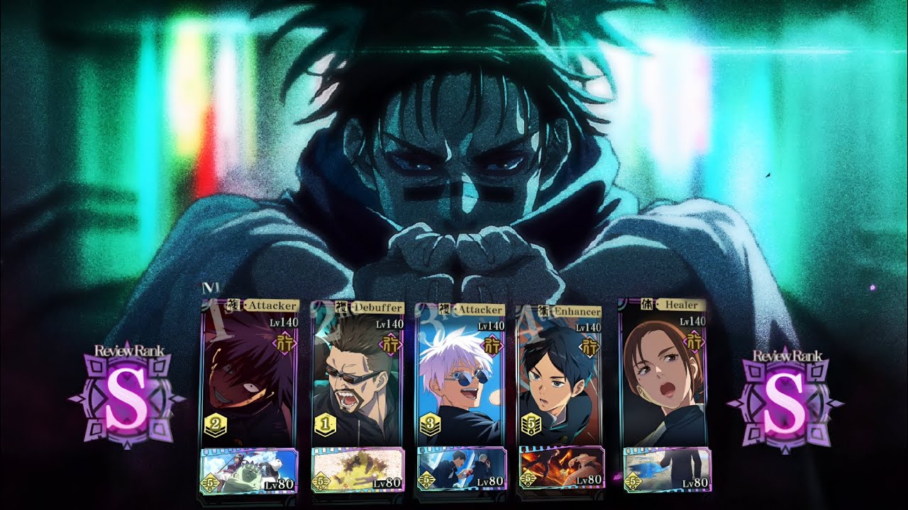 Vs CHOSO SPECIAL BATTLE 🩸 S RANK REVIEW | JJK : PHANTOM PARADE