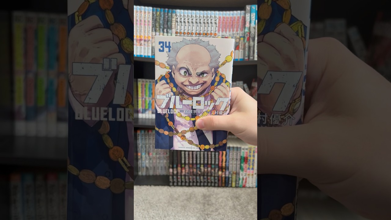 All Blue Lock Manga Covers Volumes 1-34