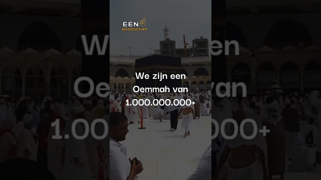 De tijd dat de Oemmah niks voorstelt ! | Het einde der Tijden