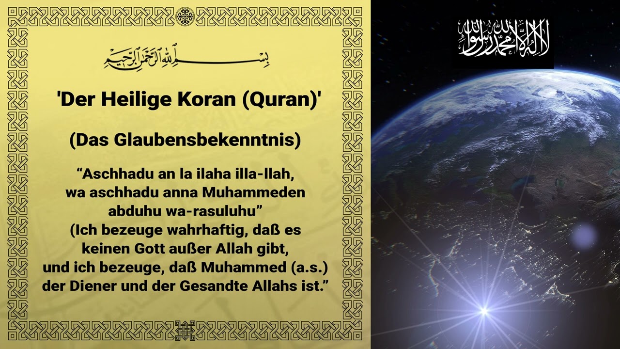 Der Koran komplett auf Deutsch als H&ouml;rbuch Teil 1/2