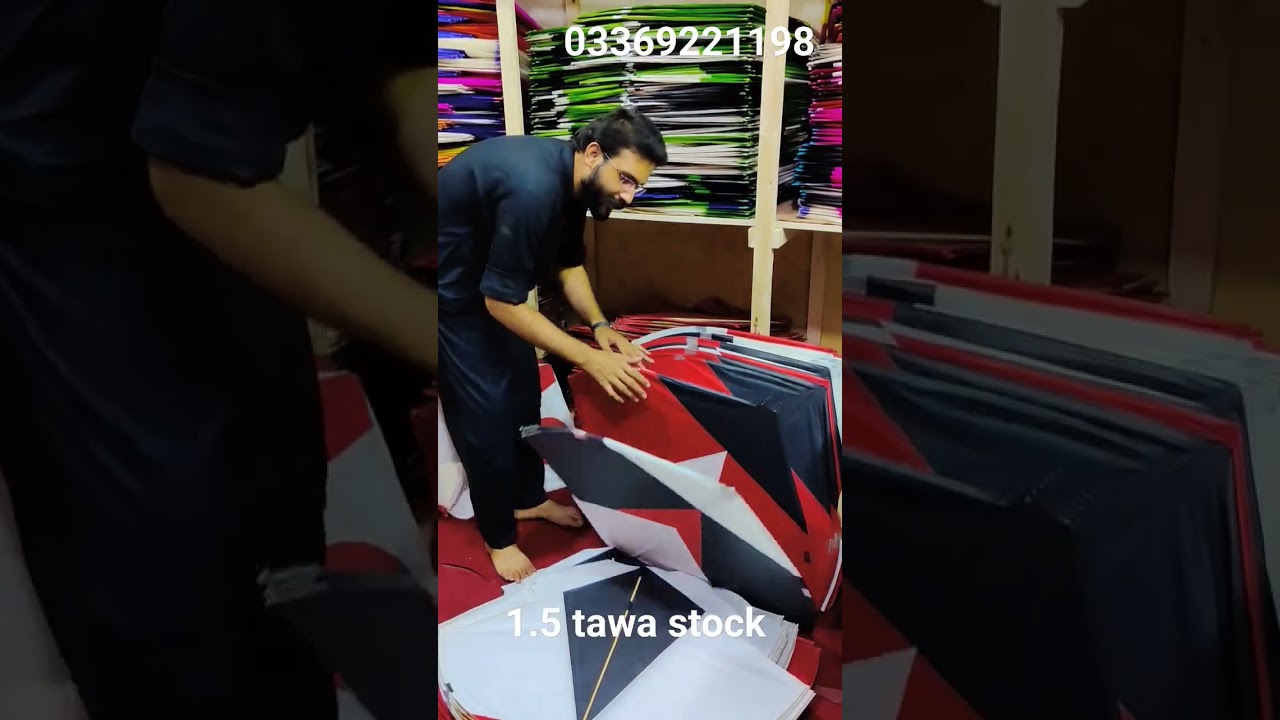 1.5 tawa gudda new stock available #kite #kiteshop #kitestring #fashion #kitefest