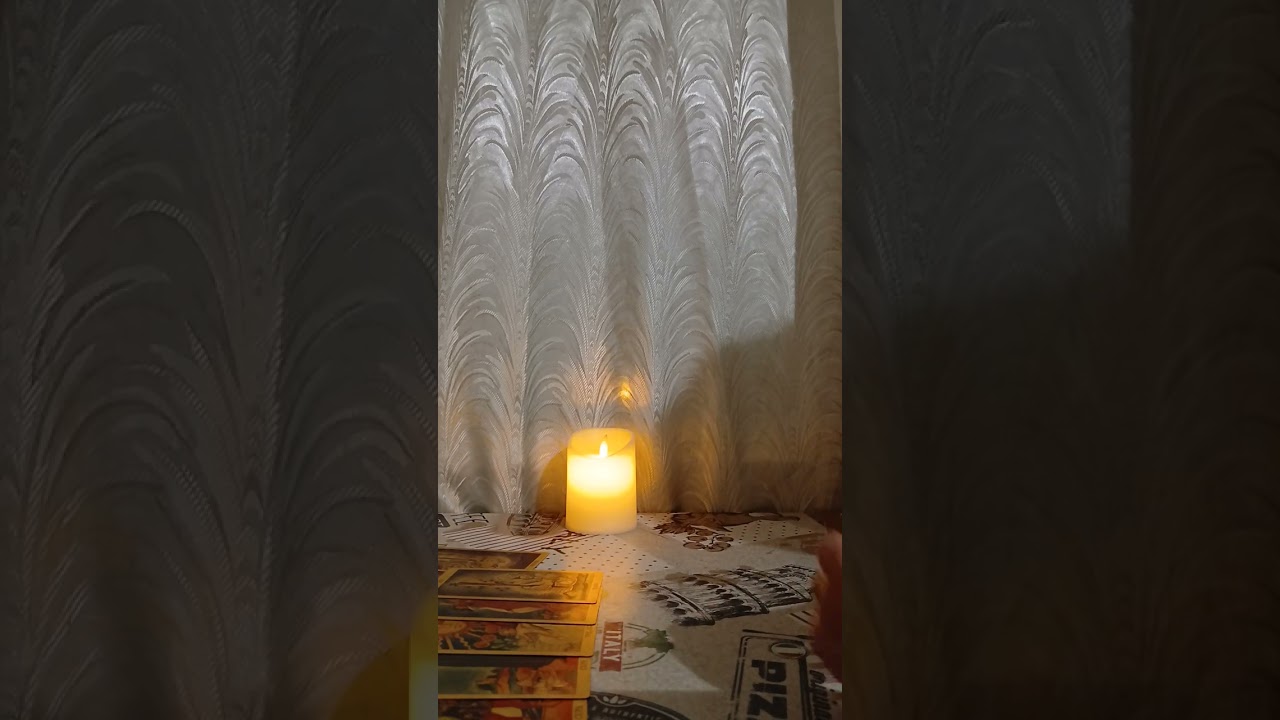 Его мысли о вас.