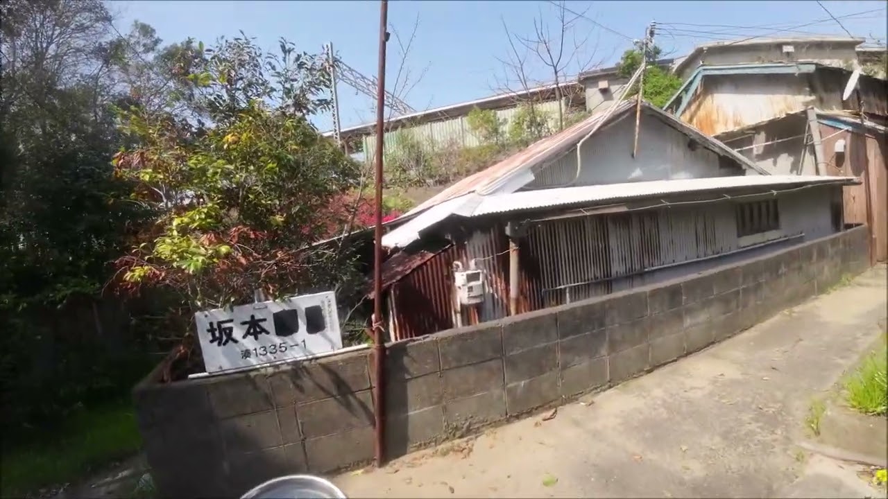 朝鮮集落？
