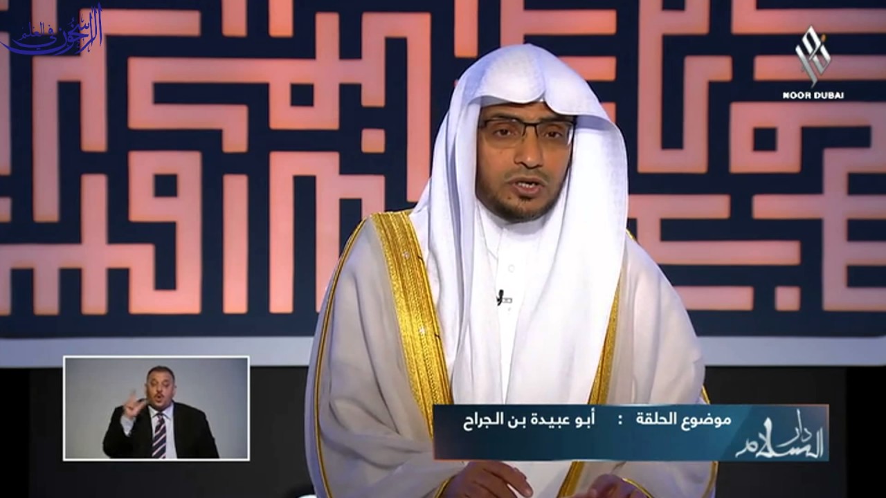 برنامج 
