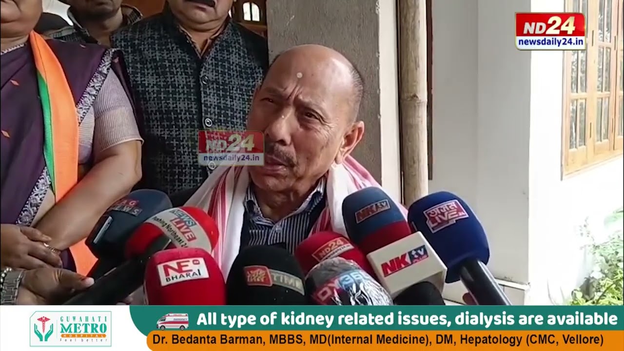 নামঘৰত সেৱা লৈ মনোনয়ন পত্ৰ দাখিলৰ বাবে সাজু আমগুৰি সমষ্টিৰ অগপ দলৰ প্ৰাৰ্থী প্ৰদীপ হাজৰিকা