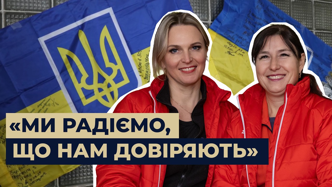 Втратили дім, але не опустили рук. Як волонтерки з Антонівки допомагають херсонцям