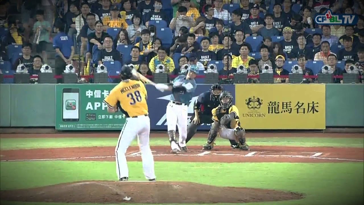 中華職棒2015 CPBL26  冠軍賽 G1~G7 精彩回顧