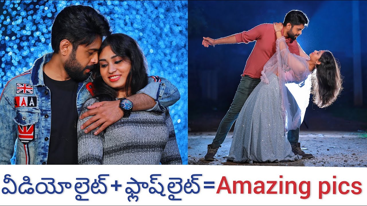 Video Light & Flash Light together gives nice pics||  Easy telugu tutorials || Prasad Pictorials ||
