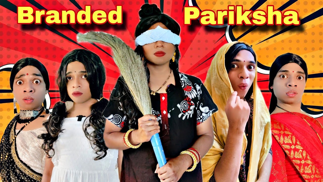 Branded Pariksha Ep. 940 | FUNwithPRASAD | #funwithprasad