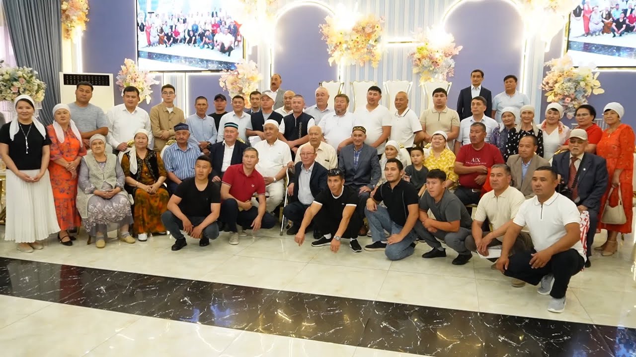 Алтынбайлар ұрпақтарының кездесуі