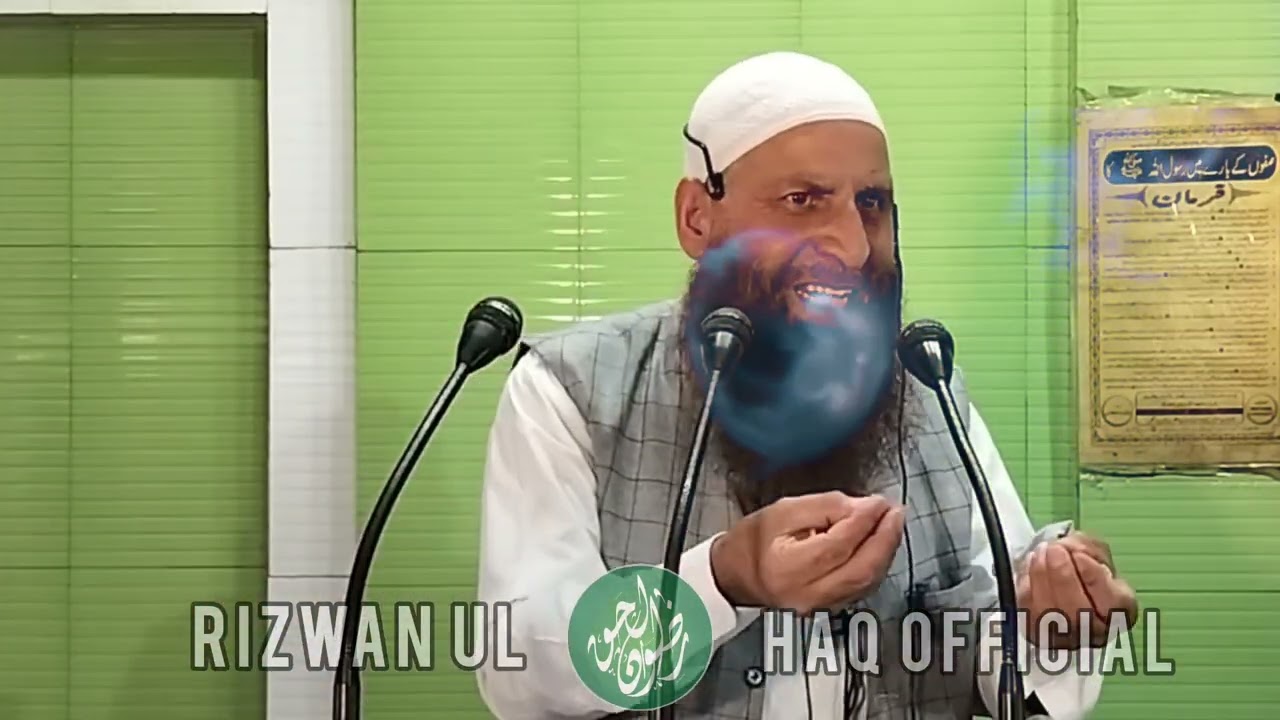 Shocking Incident, Think Before You Speak Against Sahaba (R.A), A Serious Reminder