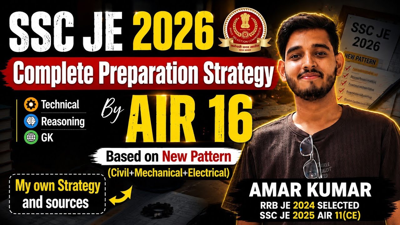 SSC JE 2026 Preparation Strategy | How to crack SSC JE 2026 | SSC JE Crack Strategy | SSC JE Tips