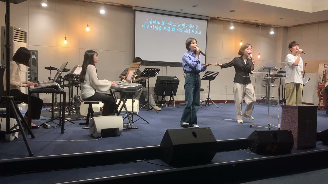 그럼에도 불구하고 + 약할 때 강함 되시네
