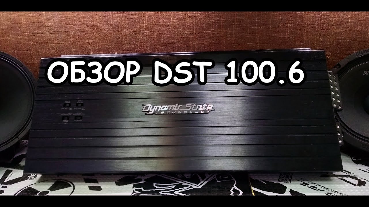 ОБЗОР И ЗАМЕР DST CA-100.6