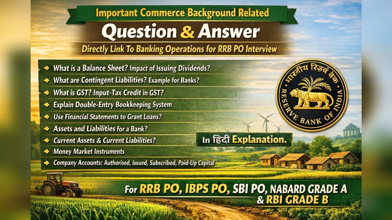 (Special Video) RRB PO Interview | Accounting & Commerce Questions & Answers | #sbicbo #idbibank